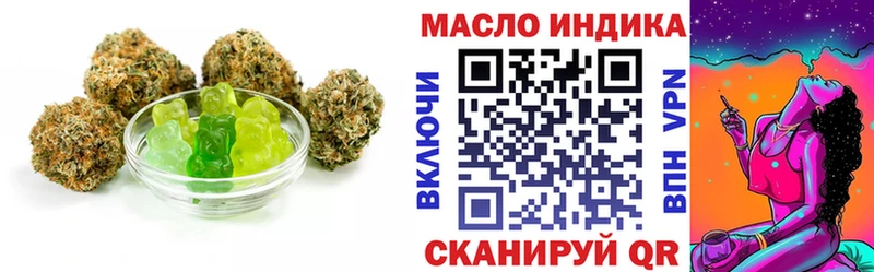 Canna-Cookies марихуана Элиста