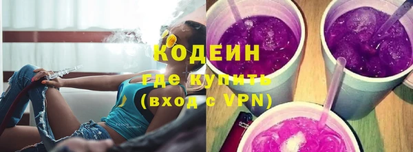 дмт Заволжье