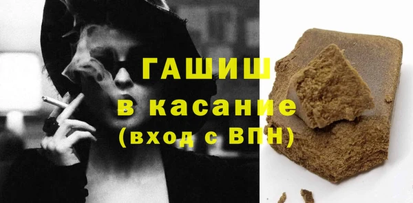 дмт Заволжье