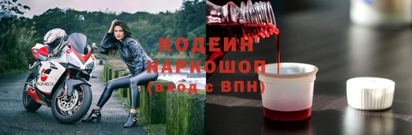 дмт Заволжье