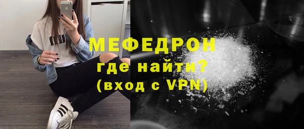 дмт Заволжье