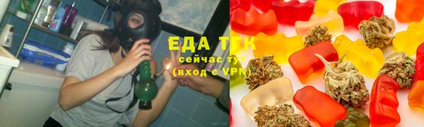 дмт Заволжье