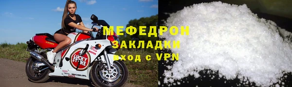 дмт Заволжск