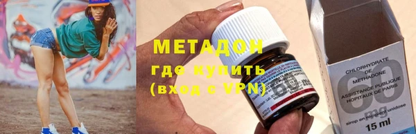 эйфоретик Заводоуковск