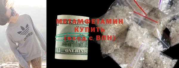 дмт Заволжье