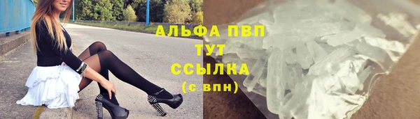 дмт Заволжье