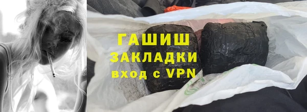 дмт Заволжье