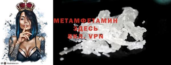 дмт Заволжье
