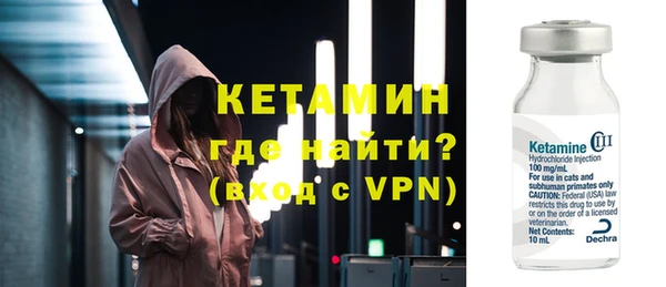 дмт Заволжье
