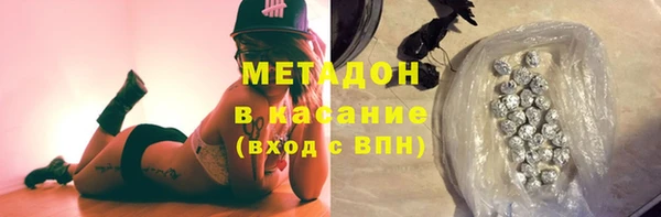 дмт Заволжье