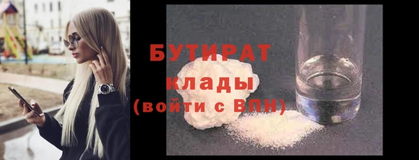 дмт Заволжье