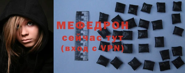 дмт Заволжье