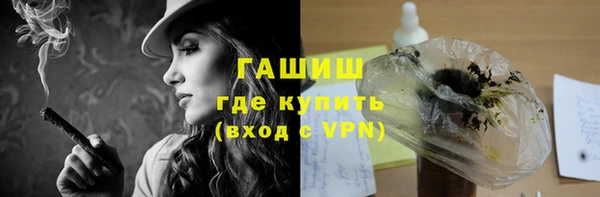 эйфоретик Заводоуковск