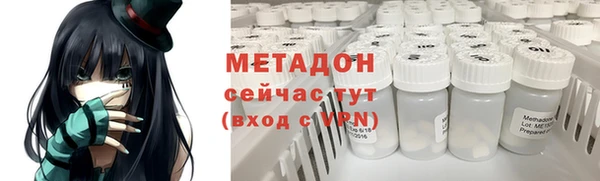 дмт Заволжье