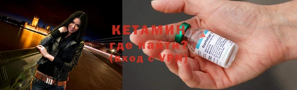 дмт Заволжск