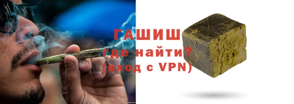 эйфоретик Заводоуковск