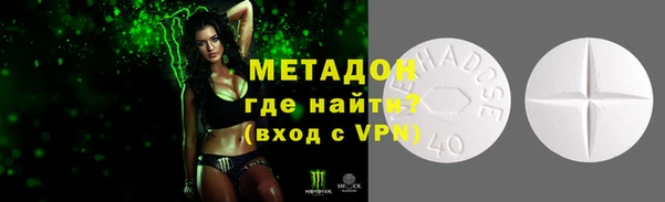 дмт Заволжье