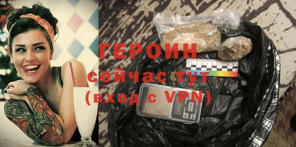 дмт Заволжск
