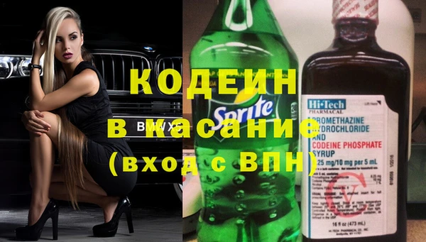 дмт Заволжье