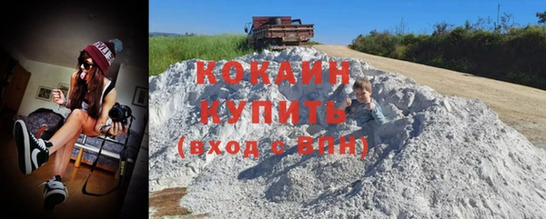 дмт Заволжье