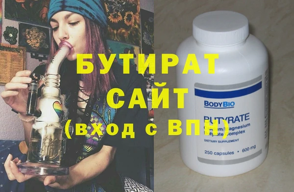 дмт Заволжск