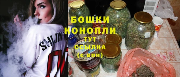 дмт Заволжье