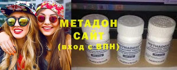 эйфоретик Заводоуковск